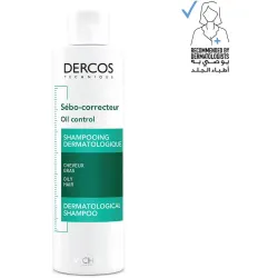 فيشي شامبو معالج الدهون الزائدة